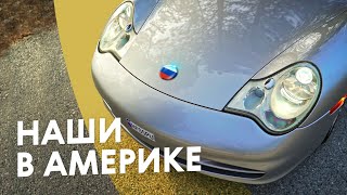 На чём ездят русские в США. Porsche 911 Targa (996)