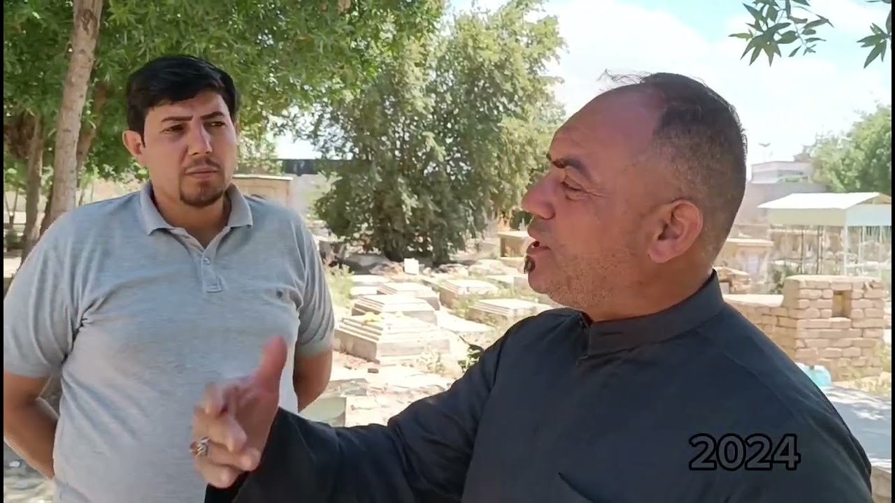 مقبرة كربلاء القديمة - الجزء الثاني