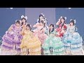 CUTIE STREET新曲「ご褒美しよっ!」横浜アリーナで初披露!MVティザー&1stアルバム『CUTIE LAND』ジャケも解禁(おすすめ)