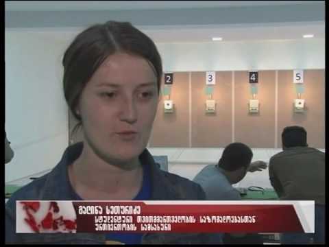 პისტოლეტით სროლაში ტურნირი სტუდენტებს შორის