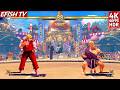 Ken vs Oro Hardest AI Street Fighter V Ken vs Oro Hardest AI Street Fighter V