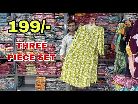 Sabse Saste Three piece ka collection😍,Surat Kurti wholsale market #kurtimanufacturer 