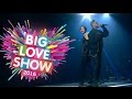 Лена Темникова feat. Natan - Наверно [Big Love Show 2016]