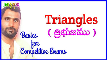 Basics of Triangles for Competitive Exams - త్రిభుజము | Geometry | Types of Triangles | Nivas Info