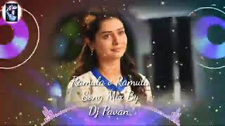 Ramalao Ramulua song DJ pavan
