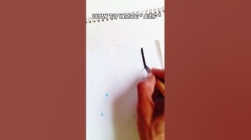 How to write Alif In arabic # How to write alif in Naskh #/