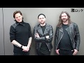 北欧デンマーク発のロック・バンド H.E.R.O.、ニュー・アルバム『Bad Blood』リリース！―激ロック 動画メッセージ