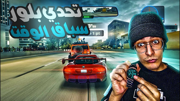 تحدي بلور: سباق تحدي الوقت في بلور(الوقت قليل😰) |blur