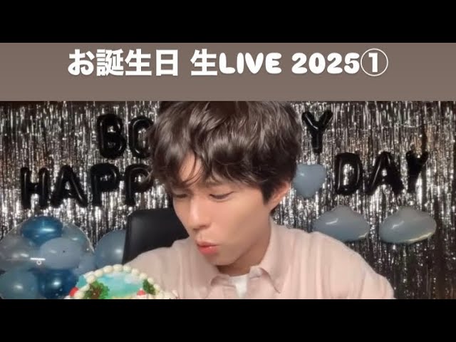 Park Bo-gum YouTube Birthday Live 06.16.2025 (Japanese Subtitles