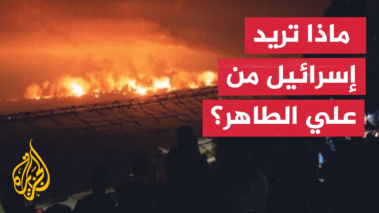 ����� �� ����� | ������� ���� ������.. �� �������� ��� ������� �� ��������
 - نشر قبل 2 ساعة