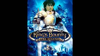 King's Bounty: The Legend - In The Heart Of Battle X Цой - Закрой за мной дверь, я ухожу