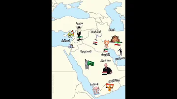 الجزء الثاني من لبت ليت Music اكسبلور Funny Cut Art إسرائيل حرب ايران P Youtubeshorts 
