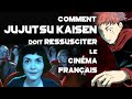 La libert de jujutsu kaisen doit ressusciter le cinma franais