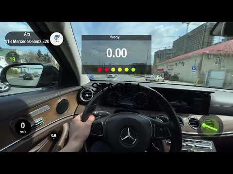 MB W213 E200 4matic Stage 1 (0-100 km/h - 6.5 s)