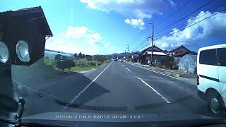 E9 山陰道・安来ICから足立美術館へ