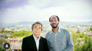 Iceaddis Ethiopia Increases Cooperation With Indonesia