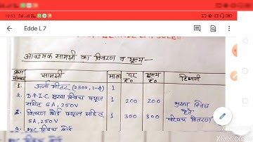 EDDE 1ST AND 2ND INTERNAL WIRING EL 4TH AND 6TH SEM BY AJAY KUMAR