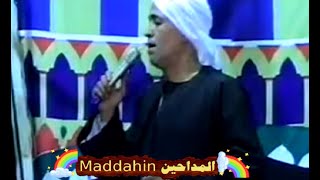الشيخ احمد بعزق حفله نادره لعم ابو جادالله