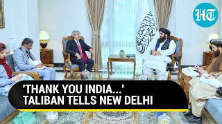 Taliban Has This Request For Modi Govt; Afghan Rulers Shower Praises On India | Watch