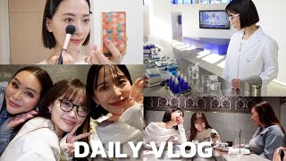 【Daily Vlog】朝の支度/友達と焼肉ランチ/TAKAMIのイベント
