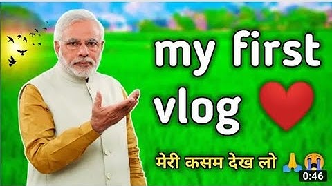 HELLO FRIENDS  MY FAST VLOG ♥️ #fastvlog #myfirstvlog #myfirstblog #mysecondvlog #vlog #vlogsquad