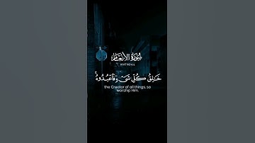 لا تنسوا قراءة سورة الكهف اليوم #قران_كريم #قرآن #تلاوة_خاشعة #اكسبلور