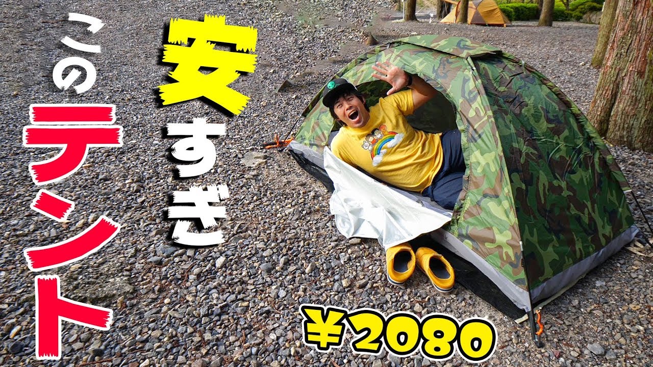 hq720.jpg?sqp=-