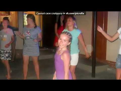 Светлана Тарабарова и Клей Угрюмого Забывай