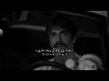 جيتها في بيتها قلت السلام M عالــم الحزن 