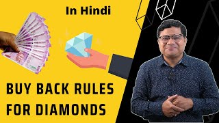 Buy Back rules for Diamond & Gold Jewelry | DU-GEMOLOGY