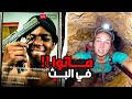عندما يموت المشاهير في البث المباشر ماتوا في البث عندما يموت المشاهير في البث المباشر ماتوا في البث