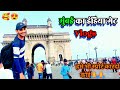 Vlog  mumbai ka india get         dhanteras dhano vlog 