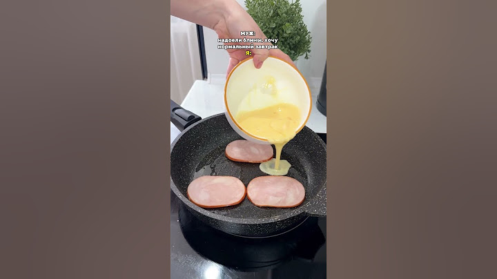 НОРМАЛЬНЫЙ ЗАВТРАК ДЛЯ МУЖА 👌🏻