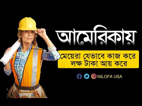 ভিডিও: কীভাবে ডাব্লুএমআরকে ওয়েবমোনিতে ডাব্লুএমজেডে স্থানান্তর করতে হয়