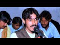 Song  sada dil  singer irfan ullah daud khelvi  song l shadi program  shah gee studio