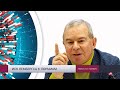 Новости Латвии на RTVI 27.01.2022