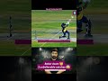 Subscribe?