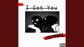 #What u Do (feat. J. Wright)