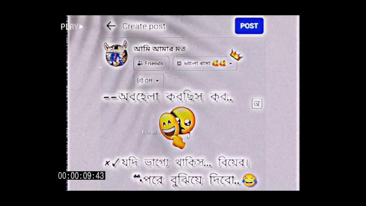 Text edit viralvideo video FBFB status video viral \\video status video// YouTube