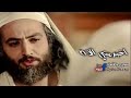 حب يوسف لزليخه جميل وحزين جدا على اجمل اغنيه حزينه 