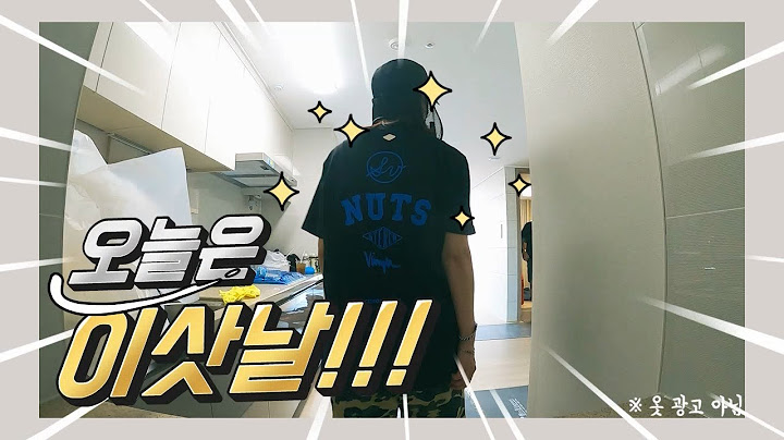 이사브이로그  /  드디어 신축아파트로 이사! / 일상 vlog / 이사후 적응기 ep1
