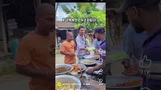 #funnyvideo                       1k 11k views    #unfrezzmyaccount #love  @SHAFIAHMEDMAHIM