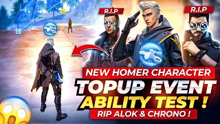 NEW HOMER CHARACTER  ABILITY TEST IN FREE FIRE 😮 HOMER SKILL TEST | DecoR Army