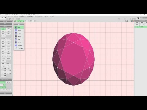 【未使用美品】水晶設計図 プロモ 4種4枚 hqdefault.jpg