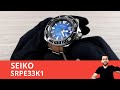 КИНГ САМУРАЙ 2020 ГОДА / SEIKO SRPE33K1