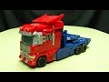SND Primo Vitalis Upgrade Kit (ROBOT TO TRUCK TRANSFORMATION): EmGo's Reviews N' Stuff
