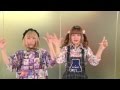 TEMPURA KIDZ 『LOLLiPOP』(YUITEEN×まこちょver.)