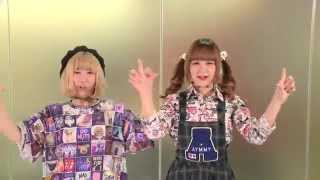 Tempura Kidz LollipopyuiteenまこちょVer.