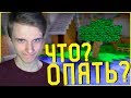 Я НЕ ВЕРЮ СВОИМ ГЛАЗАМ | ВЫЗОВ В CS:GO