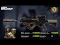 10kills with record profit using polymer AR57+S98 ammo | Arena breakout